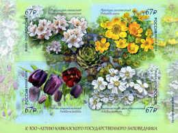 Russia / Rusland - Postfris / MNH - Sheet Flowers 2024 - Unused Stamps