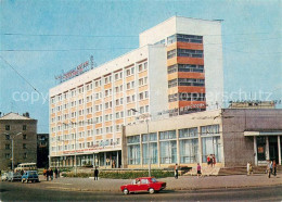 73778343 Orenburg Hotel Orenburg Orenburg - Russland