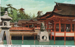 - Miin Shrine Of Itsukushima Shrine (Miyajima. JAPAN) - Scan Verso - - Autres & Non Classés