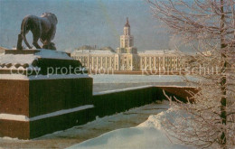 73778241 Leningrad St Petersburg Kunstkamera Am Damm Leningrad St Petersburg - Russie