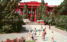 73778226 Kiev Kiew Stadtische Univeritet Kiev Kiew - Ucrania