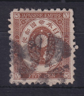 Japan 1876, Alt-Koban 5S Braun Mi.-Nr. 44 Gestempelt - Otros & Sin Clasificación