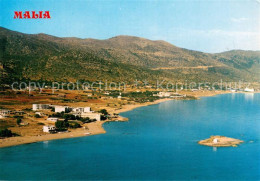 73754157 Malia Fliegeraufnahme Malia - Grecia