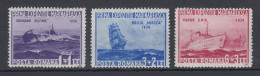 Rumänien 1936 Marine-Ausstellung Bukarest Mi.-Nr. 519-21 Satz Kpl. ** - Otros & Sin Clasificación