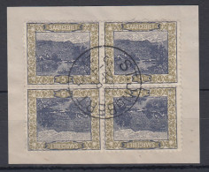 Saar 1921 Mi.-Nr. 53A Kehrdruckpaar III 2x Im Viererblock Gest. ST. INGBERT - Oblitérés