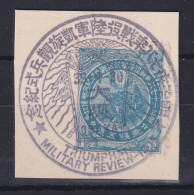 Japan 1906, Truppenparade Nach Sieg über Russland Mi.-Nr. 92 Mit Sonderstempel - Otros & Sin Clasificación