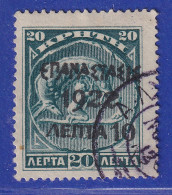 Griechenland 1923 Freimarke 10L Auf 20L Blaugrün Mi.-Nr. 258 Gestempelt O - Andere & Zonder Classificatie