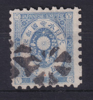 Japan 1883, Alt-Koban 5S Blau Mi.-Nr. 59 Gestempelt - Altri & Non Classificati