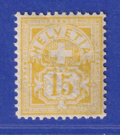 Schweiz 1882 Kreuz über Wertschild Mi.-Nr. 56X Ungebraucht * - Sonstige & Ohne Zuordnung