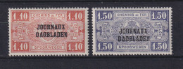 Belgien 1931 Zeitungspaketmarke Mi.-Nr. 29-30 Ungebraucht * - Other & Unclassified