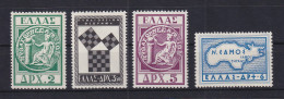 Griechenland 1955 Pythagoreer-Kongress  Mi.-Nr. 632-35 Satz Kpl ** - Altri & Non Classificati