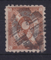 Japan 1876 Alt-Koban 5S Braun, Mi.-Nr. 44 Gestempelt - Altri & Non Classificati