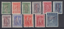 Griechenland Bes. Türkei 1912-14  Lot 11 Werte Ex Mi.-Nr. 22-37 Ungebr.  - Other & Unclassified