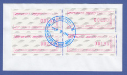 Mexiko 1994 Frama-ATM Mi.-Nr. 6 Satz 090-130-190-200 Auf Umschlag  - Mexique