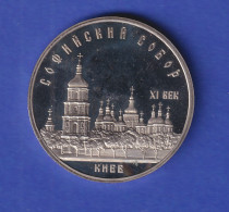 Russland Sowjetunion 5 Rubel Sophienkathedrale In Kiew 1988 - Russie