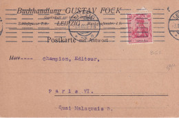 1909 Cartolina Con Affrancatura PERFIN   BGF - Storia Postale