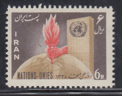 Persien / Iran 1959 Tag Der Vereinten Nationen UNO , Mi.-Nr. 1069  **  - Iran