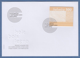 Schweiz 2004 Holz-Briefmarke Mi-Nr. 1889 Auf Offiziellem Ersttagsbrief FDC - Autres & Non Classés