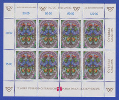 Österreich 1996 Tag Der Briefmarke Mi.-Nr. 2187 Kleinbogen ** - Ungebraucht