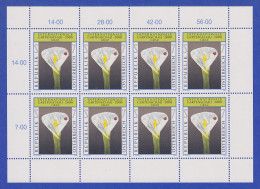 Österreich 2000 Internationale Gartenschau Mi.-Nr. 2305 Kleinbogen ** - Unused Stamps
