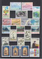 Liechtenstein Kompletter Briefmarken-Jahrgang 1995 Postfrisch **   - Andere & Zonder Classificatie