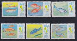 Laos 1983 Fische Aus Dem Mekong Mi.-Nr. 670-675 Postfrisch **  - Laos