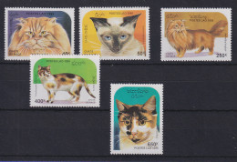 Laos 1995 Katzen Mi.-Nr. 1469-1473 Postfrisch **  - Laos