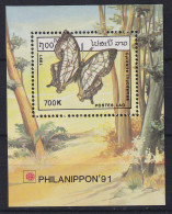 Laos 1991 Schmetterling Mi.-Nr. Block 140 Postfrisch **  - Laos
