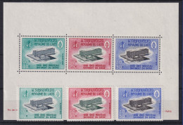 Laos 1966 Einweihung WHO In Genf Mi.-Nr. 182-184 Und Block 39 Postfrisch **  - Laos