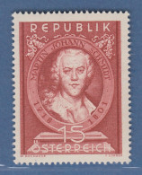 Österreich 1951 Sondermarke Todestag Von Martin Johann Schmidt Mi.-Nr. 965 - Neufs