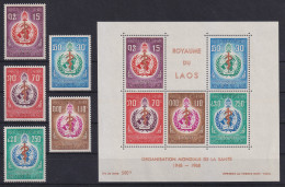 Laos 1968 20 Jahre WHO Mi.-Nr. 230-234 Und Block 46 Postfrisch **  - Laos