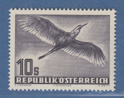 Österreich 1953 Freimarke Vögel 10 Schilling Graureiher Mi.-Nr. 987 - Ongebruikt