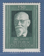 Österreich 1958 Sondermarke 40. Gründungstag D. Republik Österreich Mi.-Nr. 1057 - Ongebruikt