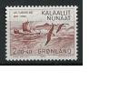 1982 MNH Greenland, Mi 137 Postfris - Unused Stamps