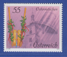 Österreich 2007 Sondermarke Brauchtum Osterratschen  Mi.-Nr. 2643 - Unused Stamps