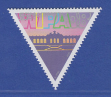 Österreich 2007 Sondermarke WIPA`08 Gloriette Schloss Schönbrunn Mi.-Nr. 2645 - Unused Stamps