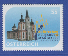 Österreich 2007 Sondermarke 850 Jahre Mariazell Wallfahrtskirche  Mi.-Nr. 2664 - Nuevos