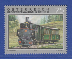 Österreich 2007 Sondermarke Bregenzerwaldbahn Mit Lokomotive U25 Mi.-Nr. 2676 - Neufs
