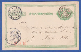 Japan Alte Ganzsache Auslands-Postkarte 3 Sen Grün, Gelaufen Nach Berlin, 1895 - Altri & Non Classificati