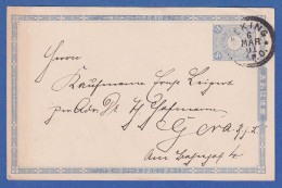 Japan Post In China GA 1 1/2 Sen 1901 Gelaufen Von Peking Nach Gera - Altri & Non Classificati