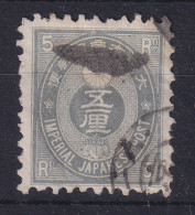 Japan 1876, Alt-Koban 5Rin Bläulichgrau Mi.-Nr. 40a Gestempelt - Otros & Sin Clasificación