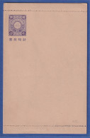 Japan Kartenbrief 3 Sen Violett 1900 Ungebr. Kleine Randfehler, Etwas Getönt - Otros & Sin Clasificación