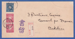 Japanische Post In China Mi.-Nr. 9 Und 18 Senkr. Paar Auf R-Brief-Auschnitt - Autres & Non Classés