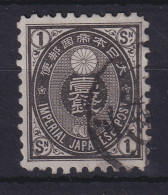 Japan 1876 Alt-Koban 1S Schwarz Mi.-Nr. 41 Gestempelt - Autres & Non Classés