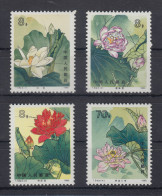 VR China 1980 Lotosblumen Mi.-Nr. 1624-27 ** PR China T.54 Set MNH - Andere & Zonder Classificatie