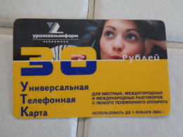 Russia Phonecard - Russia