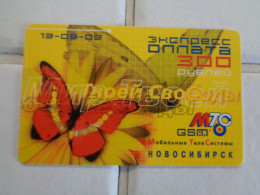 Russia Phonecard - Rusland