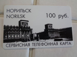 Russia Phonecard - Rusland