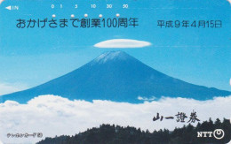 RARE Télécarte JAPON / NTT 231-190 B ** AVEC SURCHARGE ** - MONT FUJI - OVERPRINT JAPAN Phonecard - Japan