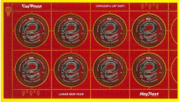 ARMENIA 2023 Lunar New Year - Dragon - Sheetlets - Otros - Europa